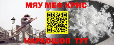 мдпв Ликино-Дулёво