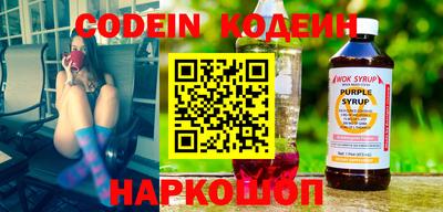 винт Кулебаки