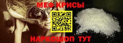 мдпв Ликино-Дулёво