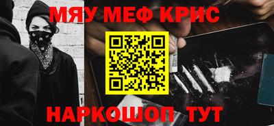 мдпв Ликино-Дулёво