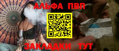 МДПВ Кунгур