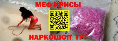 трава Лесосибирск