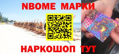 винт Кулебаки