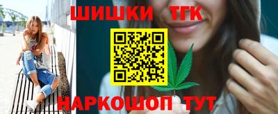 прущие крисы Ливны
