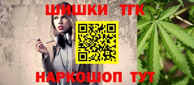 мдпв Ликино-Дулёво