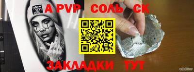 мдпв Ликино-Дулёво