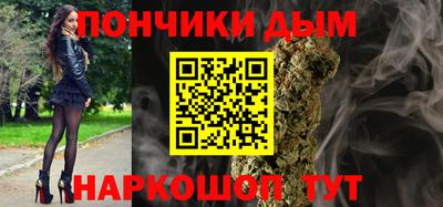 мдпв Ликино-Дулёво