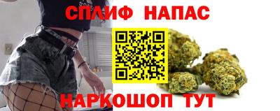 трава Лесосибирск