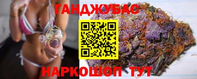 мдпв Ликино-Дулёво