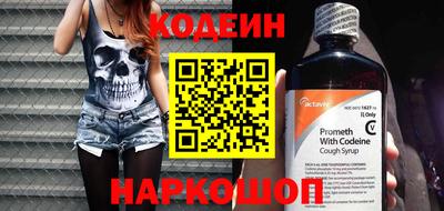 стаф Кумертау