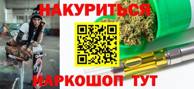 трава Лесосибирск