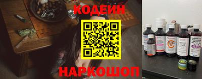 МДПВ Кунгур
