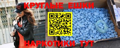 трава Лесосибирск
