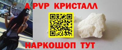 мдпв Ликино-Дулёво