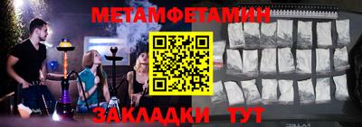 мдпв Ликино-Дулёво
