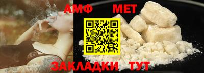 трава Лесосибирск