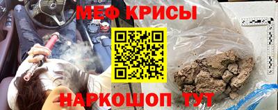 трава Лесосибирск